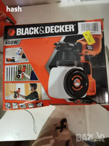 Пистолет за боядисване BLACK&DECKER HVLP200-QS, снимка 12 - Други инструменти - 49273958