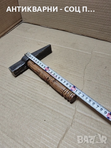 Соц Стар Каменоделски Чук 0.700кг. НОМЕР 1735., снимка 9 - Антикварни и старинни предмети - 53952054