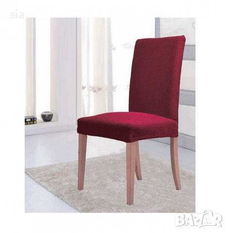Калъф за стол, Декоративен, ластик, еластан, 4 цвята, снимка 2 - Столове - 36465817
