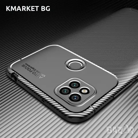 Xiaomi Redmi 9C Удароустойчив Carbon Fiber Калъф и Протектор, снимка 9 - Калъфи, кейсове - 49259051