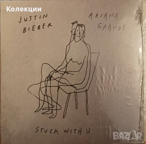 CD дискове на известни изпълнители Елтън Джон,Elton John,Justin Bieber, снимка 4 - CD дискове - 42305268