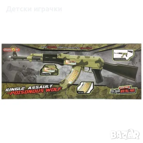 Детски Автомат калашник със звук и светлина, детско оръжие , снимка 2 - Други - 49757387