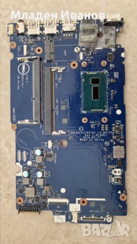 Дънна платка за DELL Latitude 3550 LA-B071P