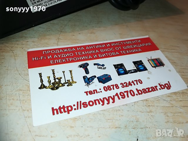 мтел РУТЕР ОТ HUAWEI A1, снимка 18 - Рутери - 29937868