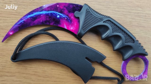 Карамбит - CS:GO / тренировъчен, затъпен /, снимка 12 - Ножове - 37075656