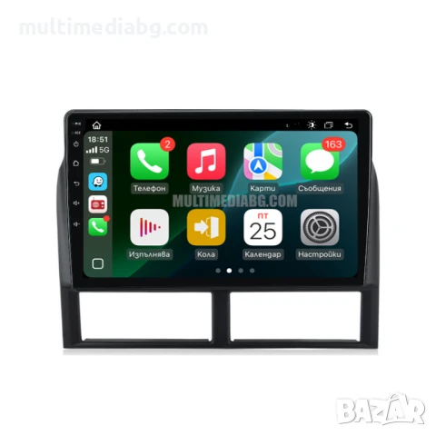 Jeep Grand Cherokee 1998-2004 Мултимедия Навигация Android