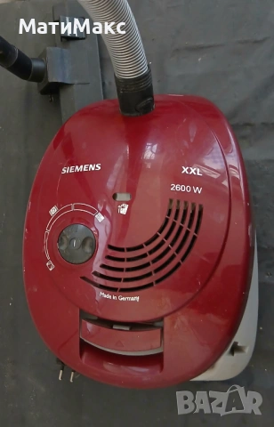 Прахосмукачка SIEMENS 2600W, снимка 5 - Прахосмукачки - 54121599