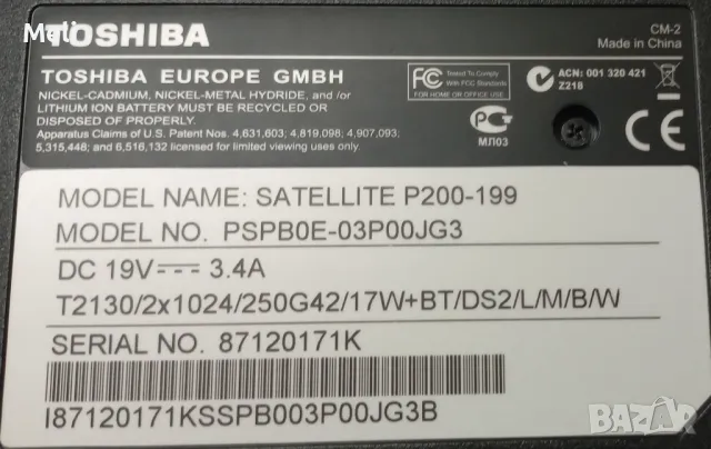 Toshiba satelitte P200, снимка 2 - Лаптопи за дома - 47728344