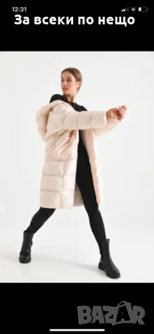 Дамско дълго зимно яке - Налични различни цветове Код LFS134, снимка 6 - Якета - 47685566