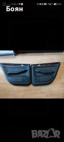 Кори за Ауди А6 , снимка 3 - Аксесоари и консумативи - 35534335