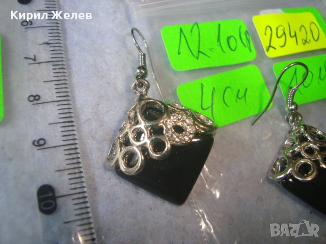 КРАСИВИ ПОСРЕБРЕНИ ВИНТИДЖ ОБЕЦИ 29420, снимка 3 - Обеци - 37745143