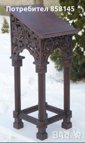 Аналой,певница,клир, снимка 4 - Други ценни предмети - 50105465