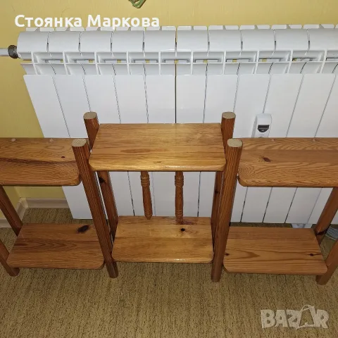 Чамова етажерка