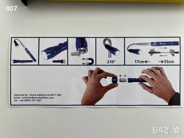 Michelin телескопичен фенер с магнит, снимка 4 - Къмпинг осветление - 51474441