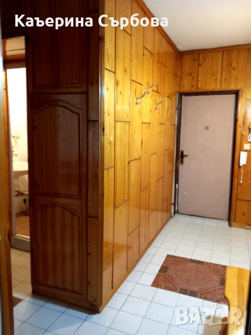 Дава под наем гарсониера