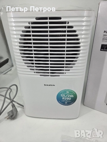 Чисто нов Влагоабсорбатор Taurus Pleasant, 210W - премахва до 12 л/24ч, снимка 2 - Влагоабсорбатори и влагоуловители - 52311128