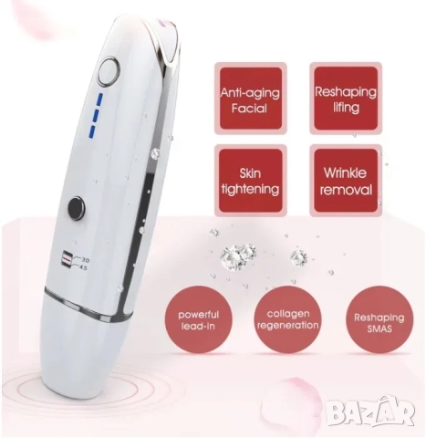 V-max HIFU уред за дълбок лифтинг за домашна употреба, ХИФУ уред за лифтинг, снимка 3 - Козметични уреди - 52070595