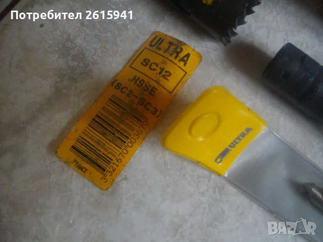 16-62мм Made in FRANCE-Комплект Боркорони Дърво-Старо Качество За Бормашина-Профи-ULTRA Composition, снимка 16 - Бормашини - 37649811