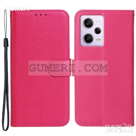 Тефтер "Wallet" за Xiaomi Redmi Note 12, снимка 3 - Калъфи, кейсове - 40807977