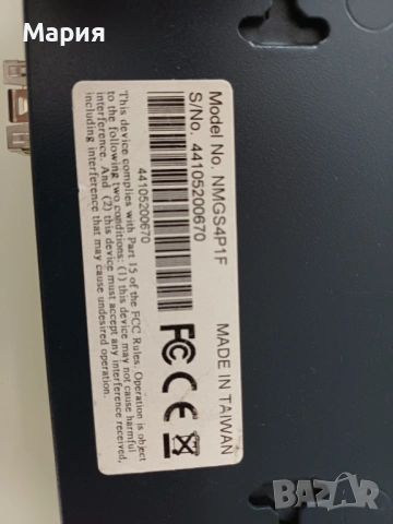 Суичове 4xgigabit lan,1xSFP, снимка 2 - Суичове - 54026373