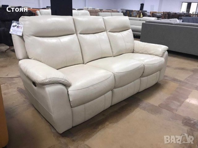  Кремав диван тройка-естествена кожа с релаксиращ механизъм за краката, снимка 7 - Дивани и мека мебел - 39676312