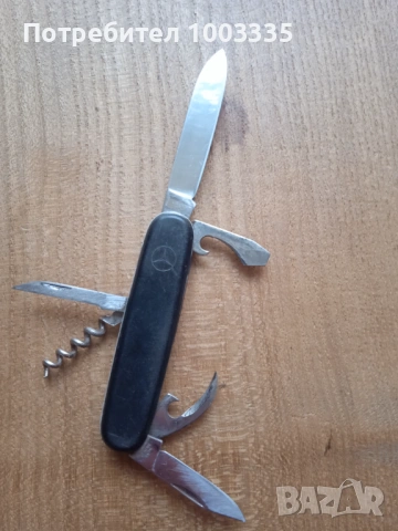 Джобна ножка Mercedes, Solingen Germany 