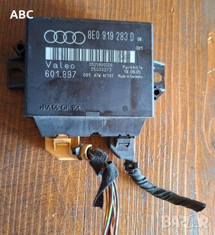 Модул парктроник Audi A4 B7 