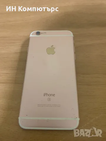 Части за Apple iPhone, снимка 4 - Apple iPhone - 48074989