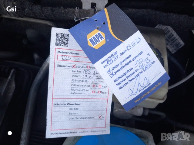 Мерцедес а170 бартер, снимка 7 - Автомобили и джипове - 53900074