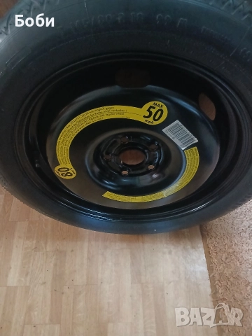 18цола нова патерица ауди Q3 oem, снимка 10 - Аксесоари и консумативи - 52749225