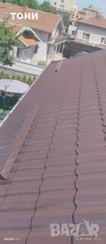 ремонт на покриви 
