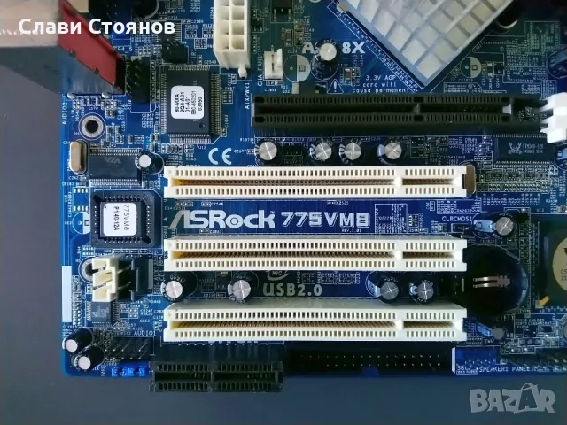 Дънна платка Asrock 775VM8(rev 1.01), Socket LGA 775, снимка 3 - Дънни платки - 49968725