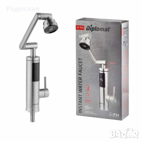 Водонагревател DIPLOMAT QF-919S, LED – моментално топла вода за секунди., снимка 3 - Други - 52498655