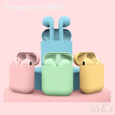 Безжични слушалки Inpods i12 TWS с цветен дизайн и управление чрез докосване, снимка 1