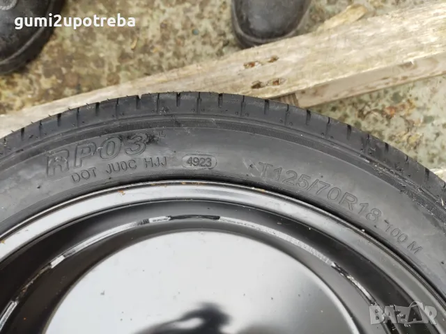 18цола Резервна джанта Патерица 5х108 VOLVO C40 XC40 4J et40 125/70/18, снимка 8 - Гуми и джанти - 48483752