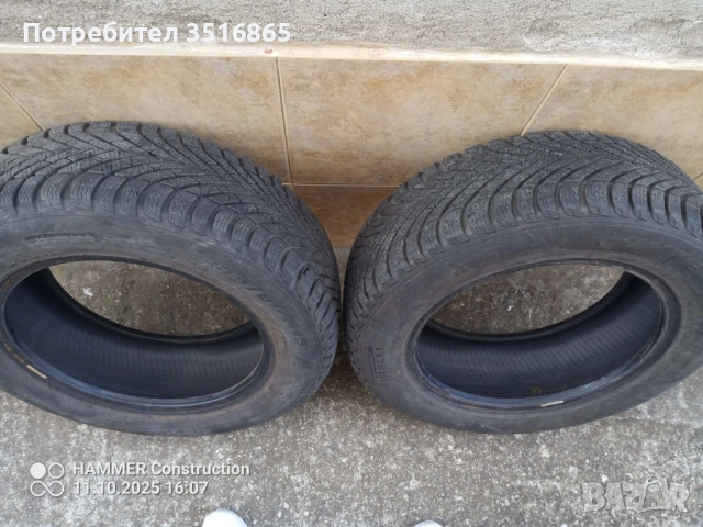 Гуми 2 броя: 195/60 R15, снимка 2 - Гуми и джанти - 52042455