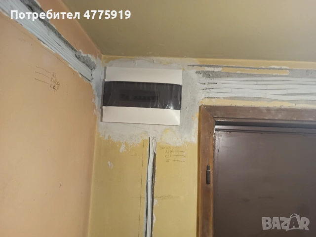 Електро услуги - табла, нови и стари електроинсталации, снимка 15 - Електро услуги - 53955866