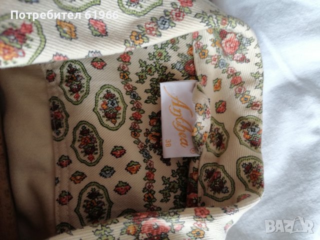 Дамско красиво марково яке! , снимка 6 - Якета - 42445609