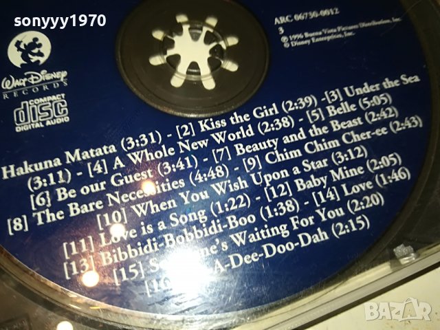 LA MAGIA DISNEY CD 1302231937, снимка 6 - CD дискове - 39663865
