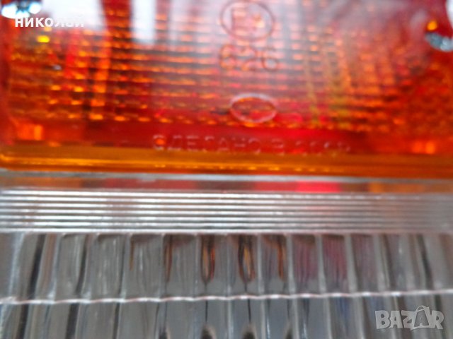 Части за ГаЗ 24 нови и употребявани оригинални СССР, снимка 10 - Части - 35442981