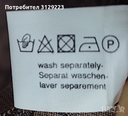 Stills blazer XL/ 42/44, снимка 5 - Сака - 38885773