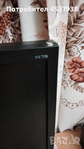 Продавам настолен компютър , снимка 7 - За дома - 52586431