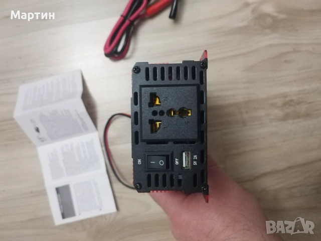 Инвертор 12/220, снимка 3 - Аксесоари и консумативи - 54127957