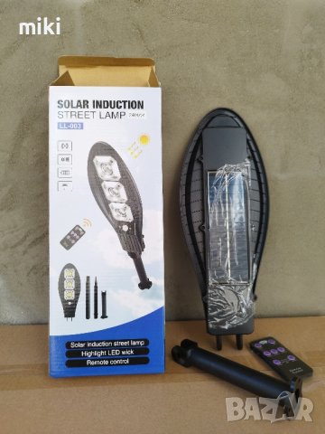 Соларни лампи 2400W, снимка 2 - Соларни лампи - 44432091