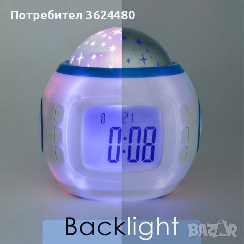 Музикален Дигитален Часовник с Прожектор за Звезди, снимка 9 - Други - 40040131