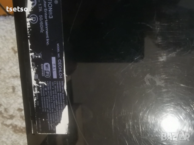 3 броя Sony Playstation 3 , снимка 5 - PlayStation конзоли - 52484579