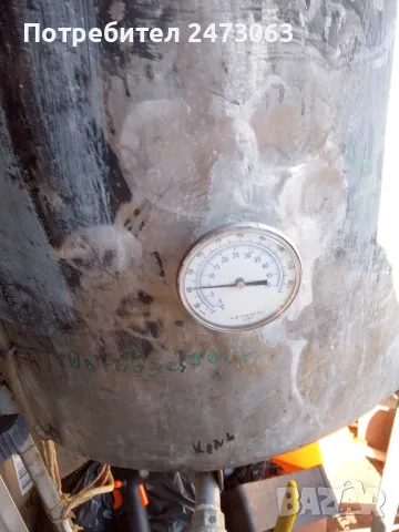 пчели бъркалка за сироп, снимка 3 - За пчели - 48933972