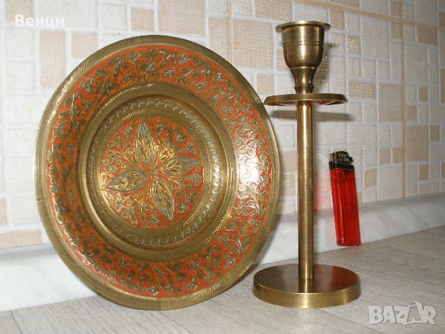 Купа Свещник-Месинг, снимка 17 - Антикварни и старинни предмети - 52048514