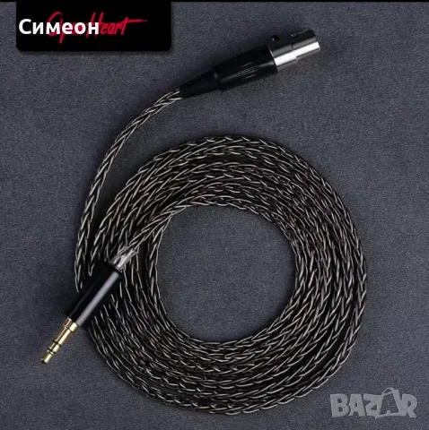 Слушалки Beyerdynamic DT 177X GO x Massdrop, снимка 3 - Слушалки и портативни колонки - 47231524