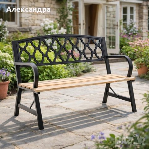 Елегантна градинска пейка – стил и комфорт за вашата градина, снимка 3 - Градински мебели, декорация  - 53907319